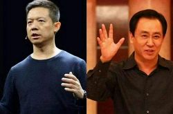 【4分钟科普】黔东南州集中开工项目_哔哩哔哩-2